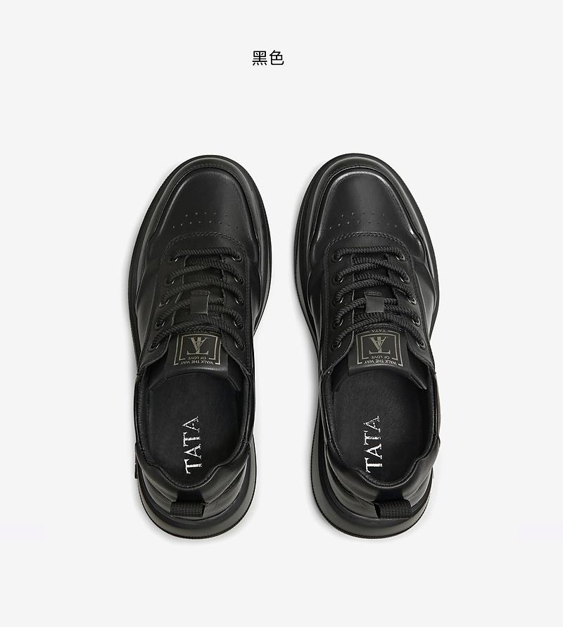 TATA/He She 2025 Autumn Shopping Mall Same Comfortable and Versatile Casual Men's Shoes