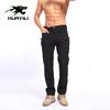 Men's Quick-Dry Ice Silk Elastic Hiking & Workwear Pants