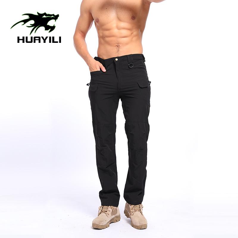 Men's Quick-Dry Ice Silk Elastic Hiking & Workwear Pants