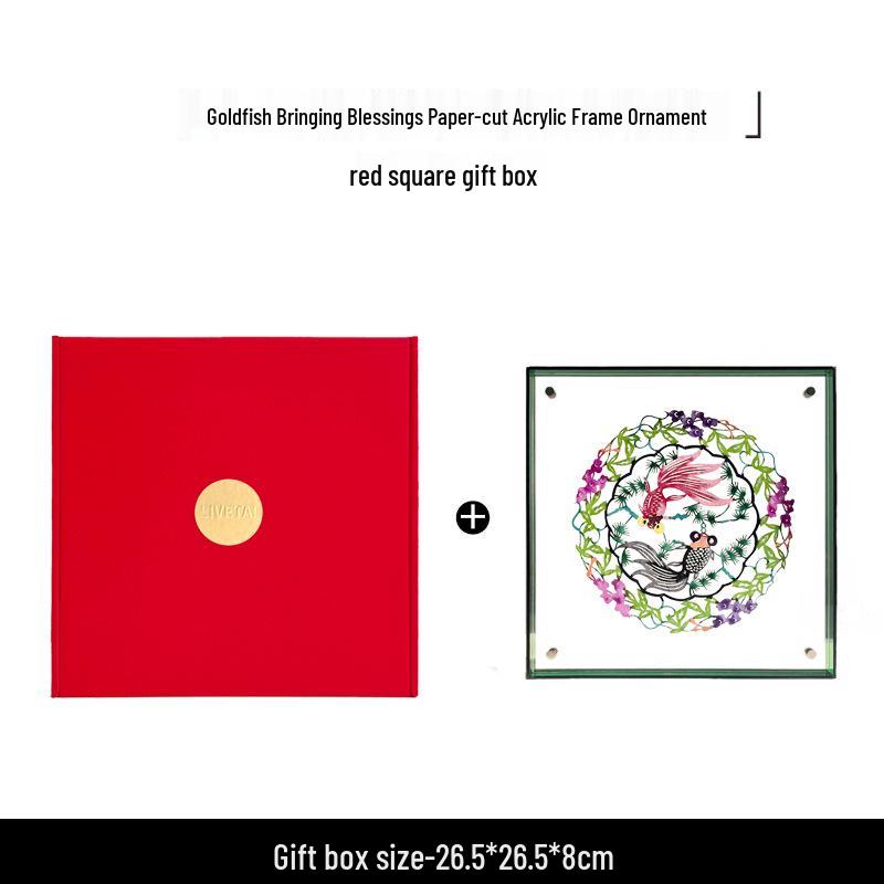 Chinese Intangible Heritage Shadow Puppet Lion Qilin Wall Decor - Handmade Festive Housewarming Gift