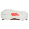 Li Ning YueYing Low top Running Shoes Women's Ecru ARHS036-1