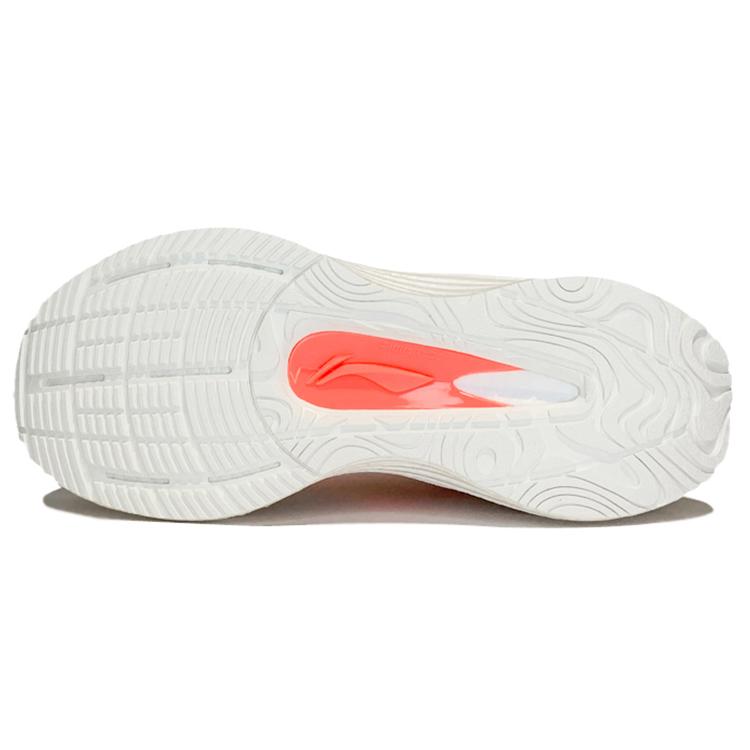 Li Ning YueYing Low top Running Shoes Women's Ecru ARHS036-1