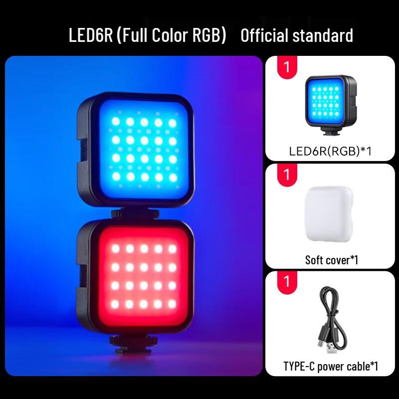 Godox LED6R RGB Full-Color Pocket LED Video Light