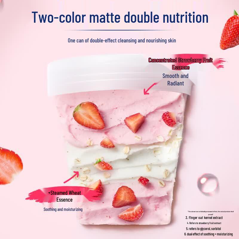 Dove Sweet Strawberry & Oatmeal Milk Bath Set