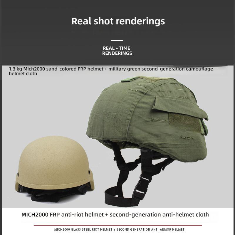MICH2000 Tactical Helmet with 2nd Gen Cover, 1.3KG Fiberglass, Anti-Riot & Anti-Impact, 57-60CM for Security