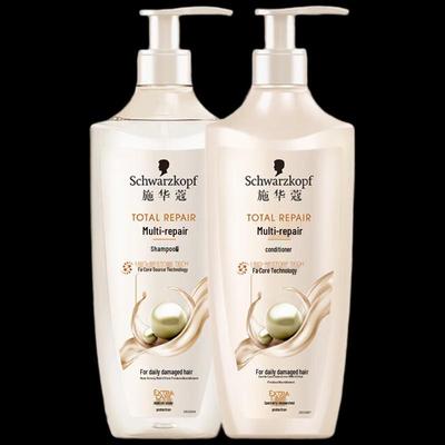 Schwarzkopf Multi-Effect Repair Šampon & Kondicionér Set