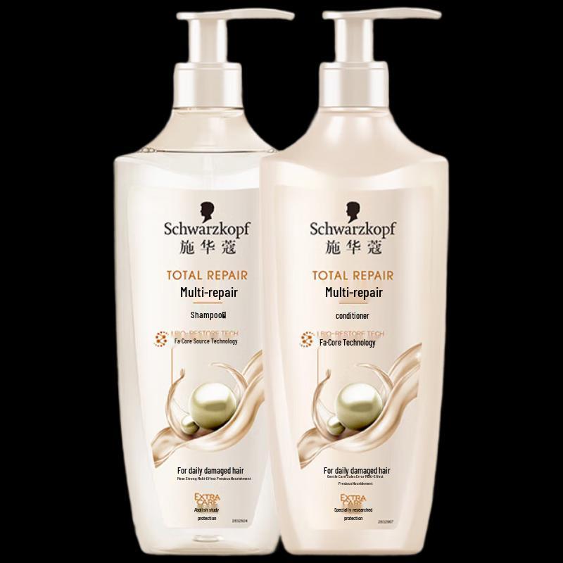 

Schwarzkopf Multi-Effect Repair Shampoo & Conditioner Set