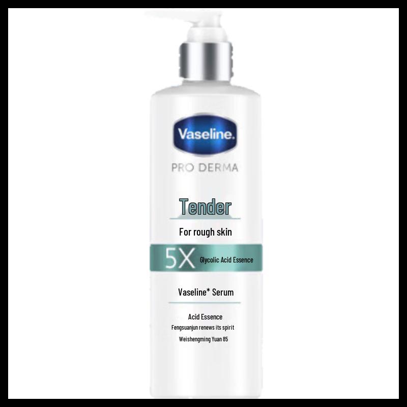 

Vaseline Fruit Acid Smoothing Essence Lotion