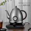 Edish 1.5L Temperature Control Electric Kettle