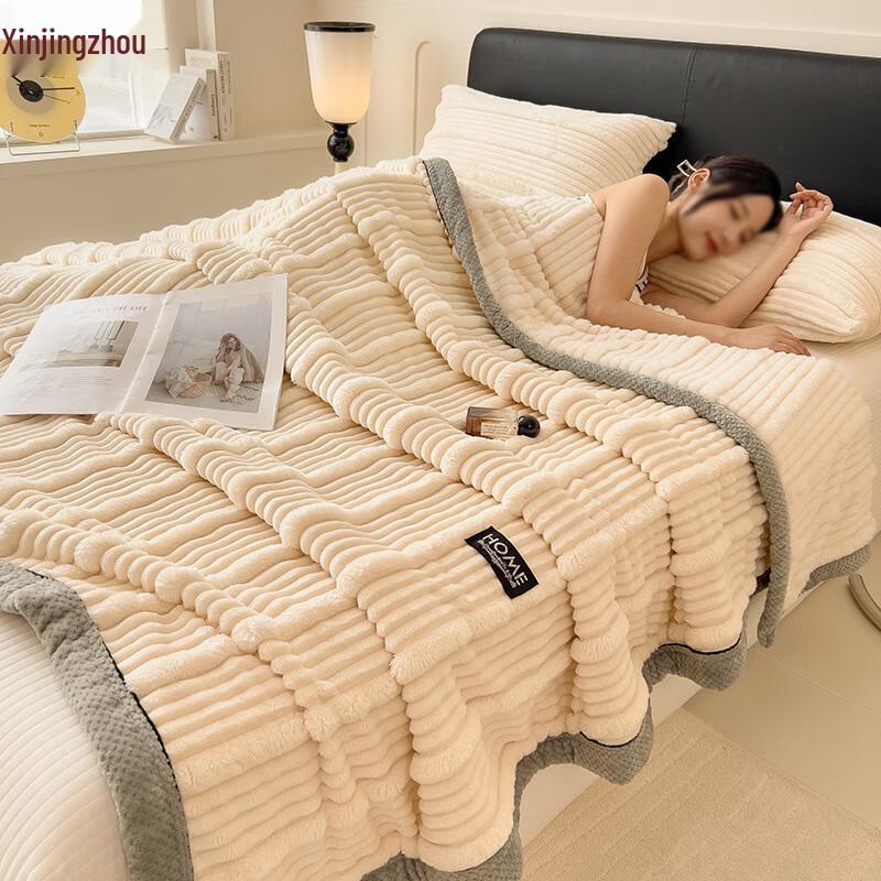 Flannel Coral Fleece Blanket