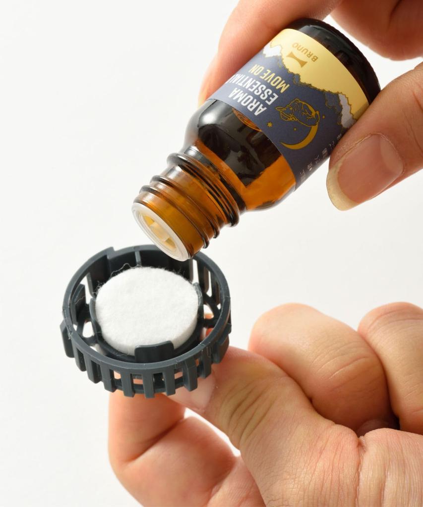 BRUNO Personal Aroma Diffuser, Gray, No Size, BDE065-WGY