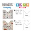 Senko Snoopy Wipeable PVC Toilet 55 X 60 Smile Character Snoopy 78770 Mat, Approx. Cm, Gray,