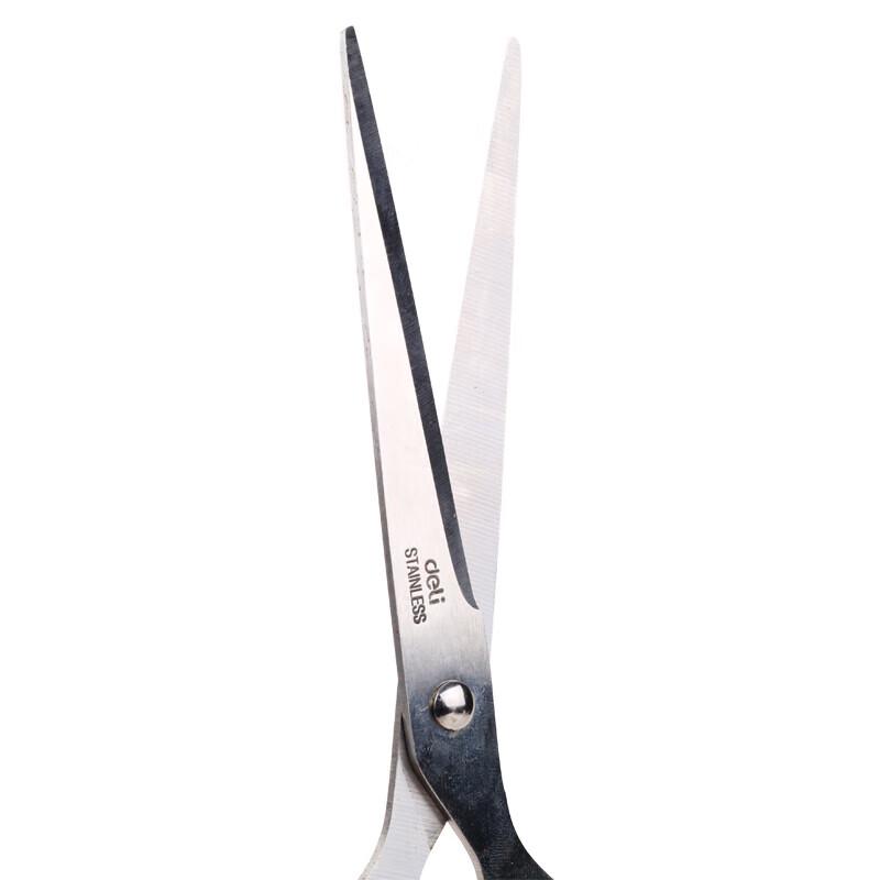 180mm Household Scissors