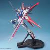 MG Mobile Suit Gundam SEED DESTINY Force Impulse Gundam modelo de plástico codificado por colores a escala 1100
