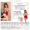 Cosplay Set Christmas Moose Uniform 6709 Cosplay Christmas Collection Extreme Sexy Cute Lingerie Costume Halloween Christmas Fancy Dress Gift