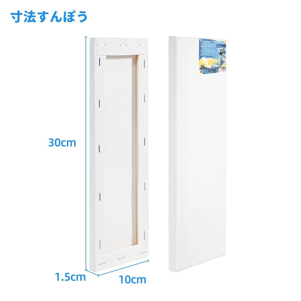 HANSILK Synthetic Stretched Canvas Art Light Wooden Thick Painting for 1 Panel Canvas, Canvas, Rectangular, 100300mm, Supplies, Frame, Panel, Board,