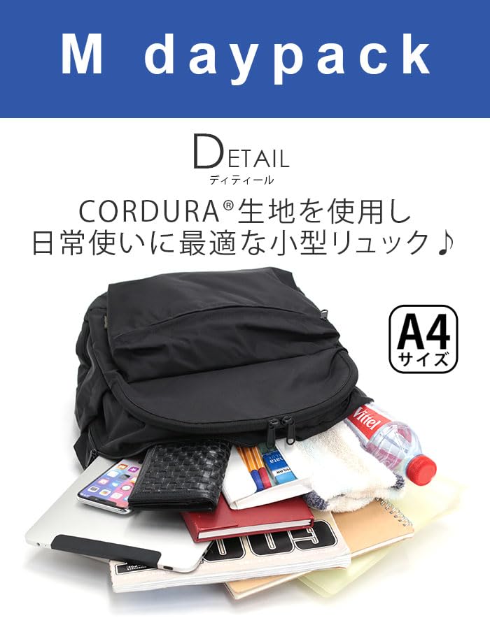 Karrimor Daypack M Daypack 25 Black One Size