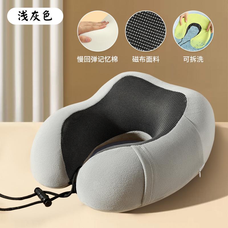 Oreiller cervical, oreiller de voyage en avion ou en voiture, oreiller cervical en forme de U