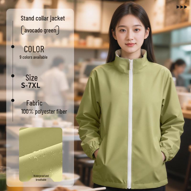 Custom Outdoor Work Jacket for Catering: Restaurant, Milk Tea, Coffee Waiter Uniform with Zipper and Logo Print.