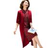 Fashionable Long Skirt for Mother of the Bride - Elegant Wedding Banquet Dress