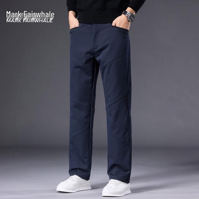 Mark Fairwhale Men's Business Casual Straight Trousers