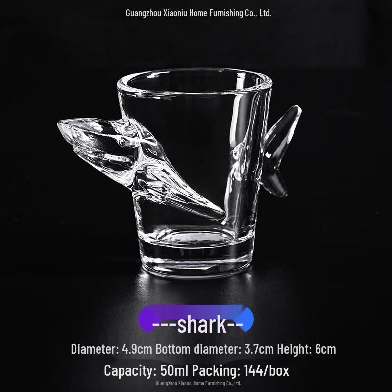 Animal Shaped Liquor Glass