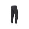 Li Ning Solid Color Breathable Casual Sports Long Pants Men Bottoms Black AYKS355-1