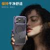 Phantom Magnetic Suction Applies To iPhone17promax Mobile Phone Case Apple 16 Them Acrylic 15 Anti-drop 14.