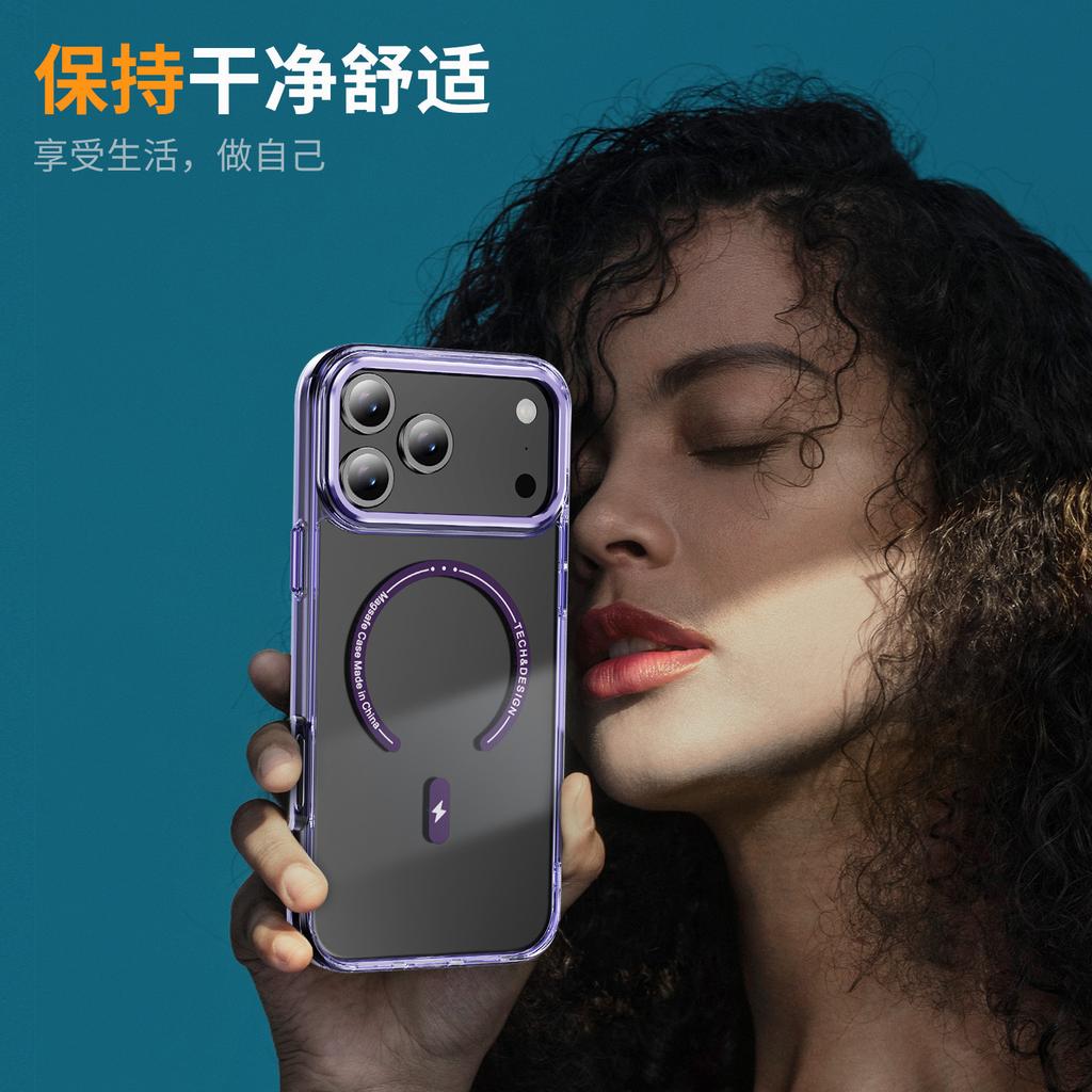 Phantom Magnetic Suction Applies To iPhone17promax Mobile Phone Case Apple 16 Them Acrylic 15 Anti-drop 14.