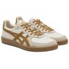 New Onitsuka Tiger Gsm Cream Tan Presidio 1183A353-134