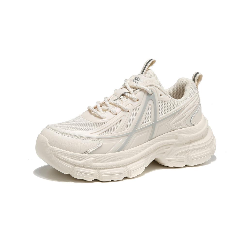 Platform Dad Shoes, New Winter Great-looking Casual Shoes, Small Tall Sneakers