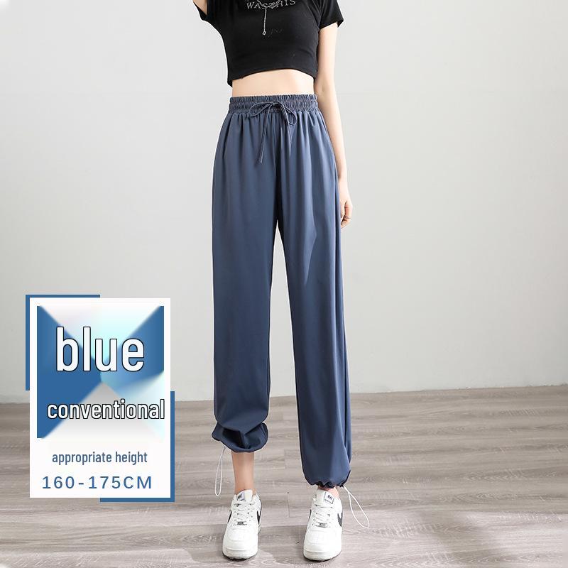 Women's Summer Ice Silk Blue Wide-Leg Mosquito-Proof Cuffed Casual Pants