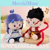 Zha Ne Ao Bing Plush Toy Anime Stuffed Cotton Doll Cute Decoration Gift Kids