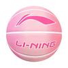 Li-Ning Anti-Slip Wear-Resistant Size 7 Basketball