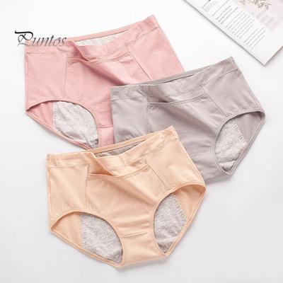 Women Menstrual Underpants with Pocket Solid Color Plus Size Soft Butt-lifted Mid Waist Seamless Elastic Period Leakproof Briefs Period Underpants