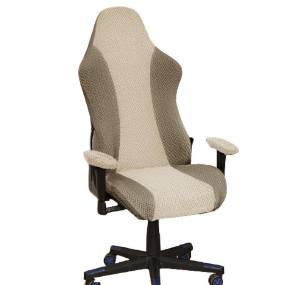 

Elastic Computer Chair Cover Match Colors Seat Protectors Gaming Chair Cover Four Seasons Style 1