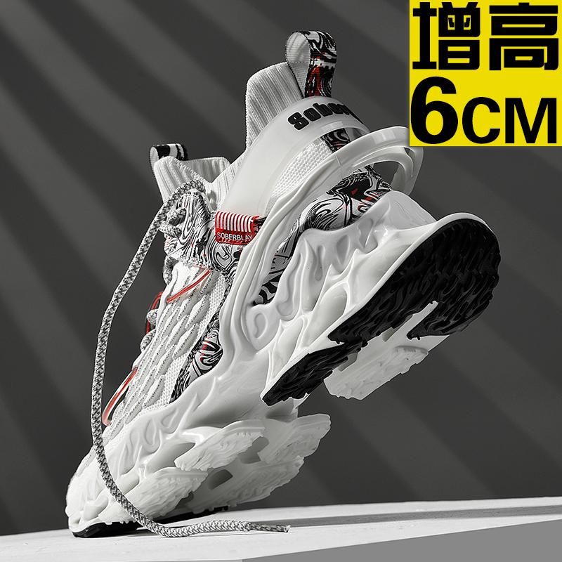 Blade running shoes new spring breathable casual sports shoes shock-absorbing running shoes