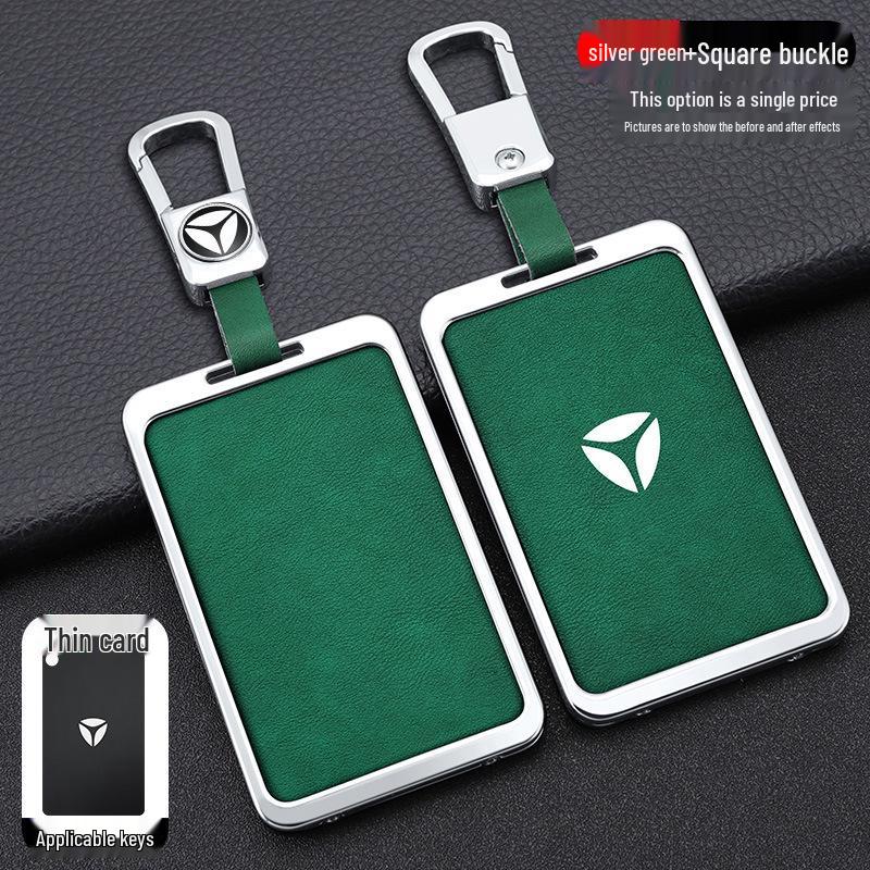 Yadea Aima Electric Vehicle NFC Key Card Protective Cover