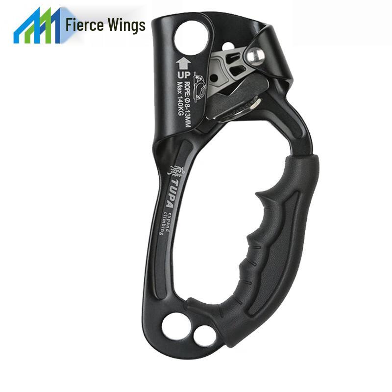 Lieyi Handheld Rope Ascender