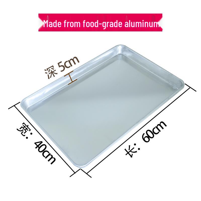 Aluminum Rectangular Baking Pan for Bread, Cake, and Mooncake - 60x40cm 