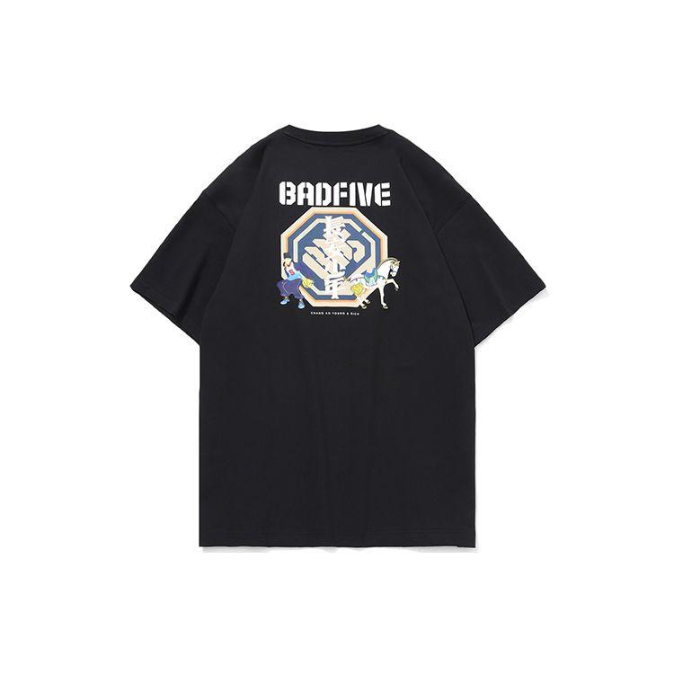 Li Ning Badfive Changan Youth Basketball Short Sleeve T-Shirt Men Tops Black AHSQ907-3