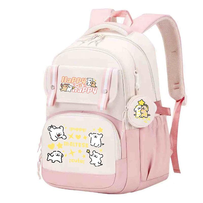 Fashion Backpack Cute Style Lines Doggie Cartoon Printing Trend Primary and Secondary School Students Reduce the Burden of Schoolbags