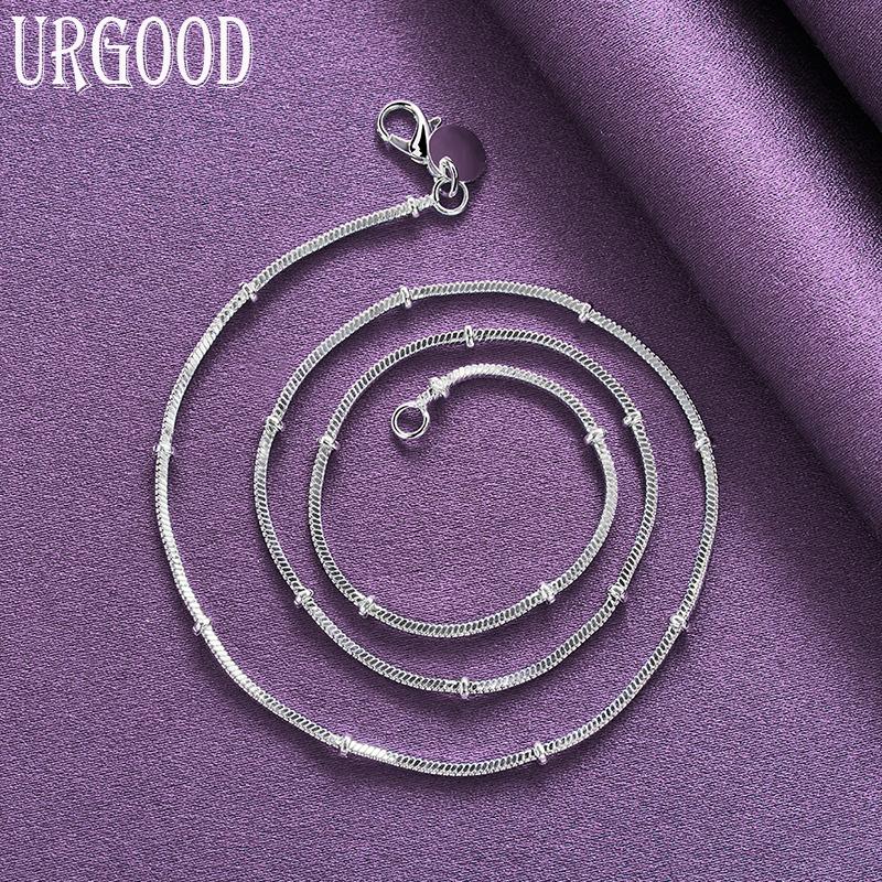 925 Sterling Silver 2mm 18/20 Inch Snake Chain Bead Necklace Jewelry