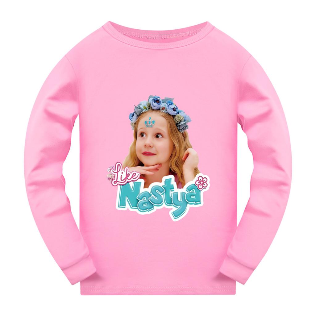 

5530 Kids Boys Girls Nastya Print Long Sleeves T-Shirt 130cm рожевий