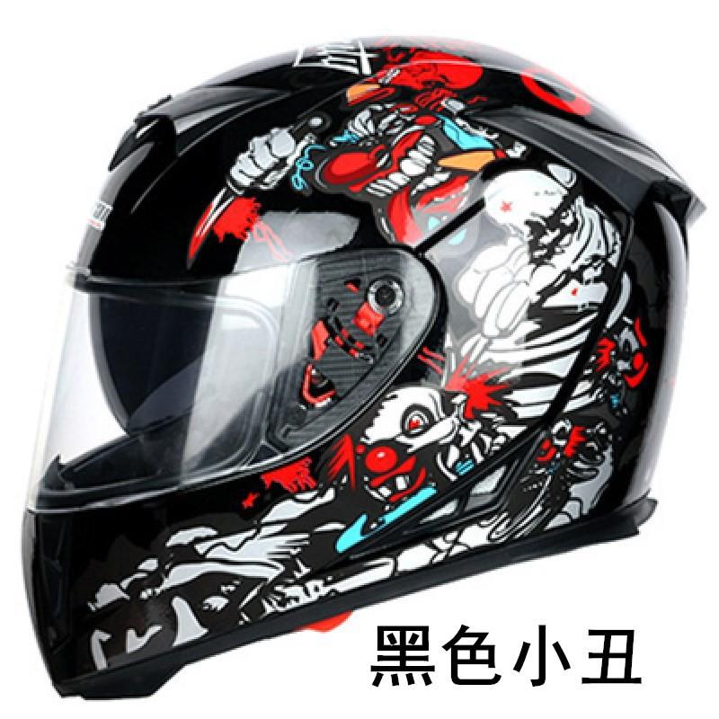 JIEKAI 310 Modular Full Face Motorcycle Helmet Dual Visor Commuting All Season