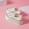Fashion Lace-up Parkside Basketball Women Luxury Brand Loafers Sneakers Ladies Brand Particular Woman Shoes Sports Affordable Price