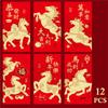 12Pcs 2026 Horse Year Chinese  Year Money Envelope Creative Cartoon Red Envelope Lucky Red Pocket Spring Festival Envelope