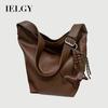 Autumn Winter All-Match Large-Capacity Commuter Messenger Bag Shoulder Tote Bag
