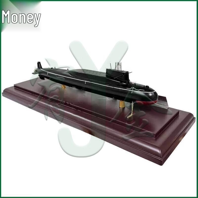 Youjin 094 Nuclear Submarine Model