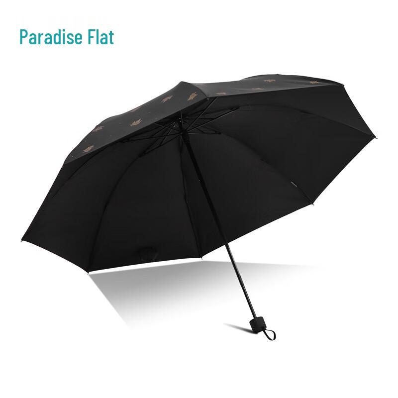 Tiantang Autumn Wind Series Portable UV Protection Umbrella